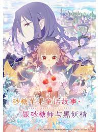 无处藏身
