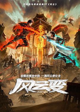 幸福有多远